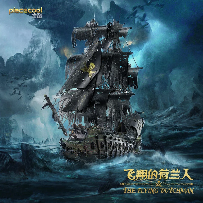 Puzzle The Flying Dutchman Piececool 3D Action Anime Figure Assembly Desktop Ornaments Collectibles DIY Teenager Child Boy Toy
Puzzle The Flying Dutchman Piececool 3D Action Anime Figure Assembly Desktop Ornaments Collectibles DIY Teenager Child Boy Toy