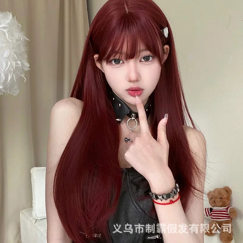 Red Wig Female Long Hair Fashion Personality Natural Full Head Cover Cosplay Lolita Daily Wigs Heat Resistant Fiber
Red Wig Female Long Hair Fashion Personality Natural Full Head Cover Cosplay Lolita Daily Wigs Heat Resistant Fiber