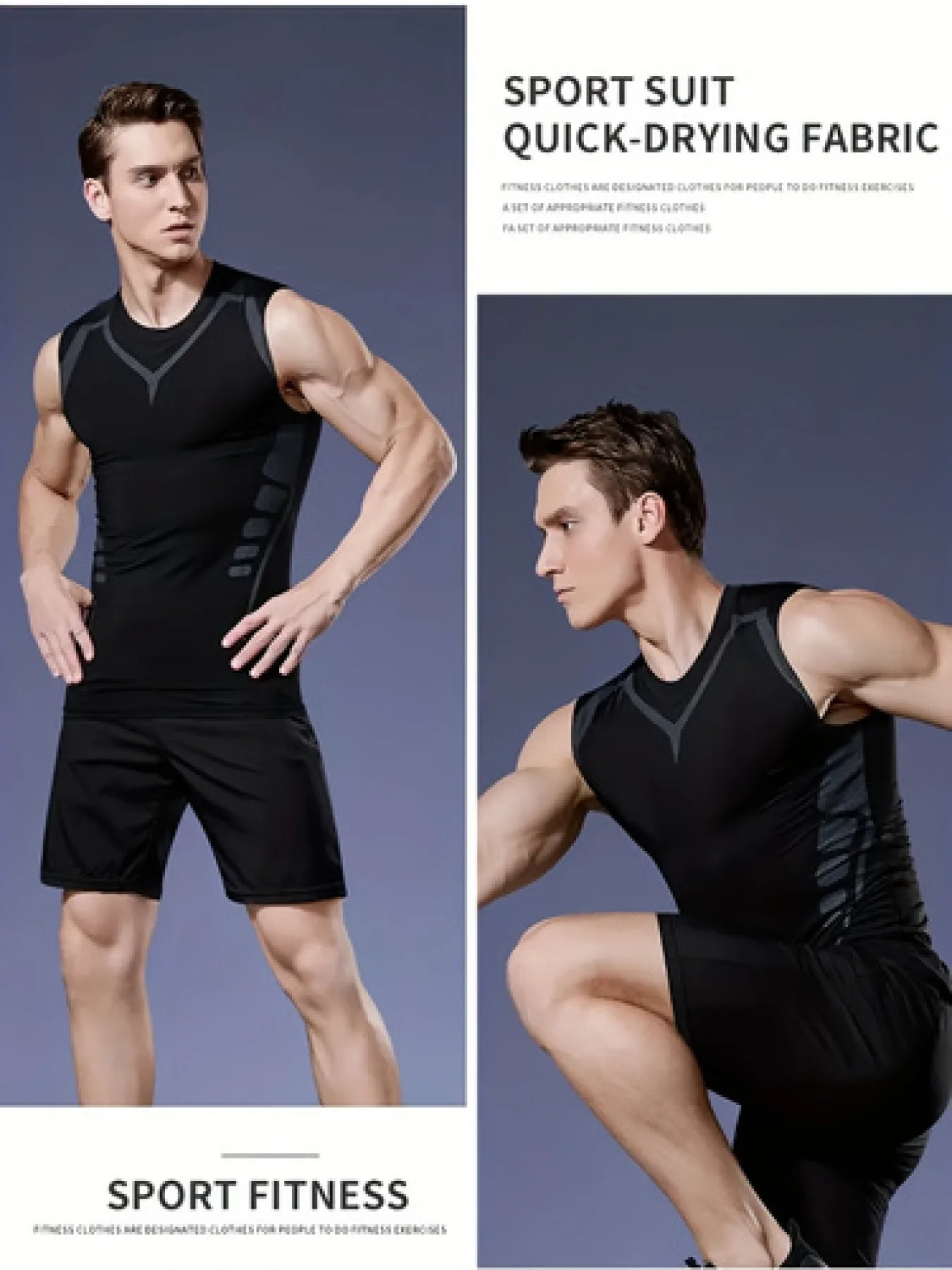 Sports vest men's summer ice silk quick drying thin fit fitness new running training tight top sleeveless 59 S1e531cfc76474f4d9347e3173b36a767H