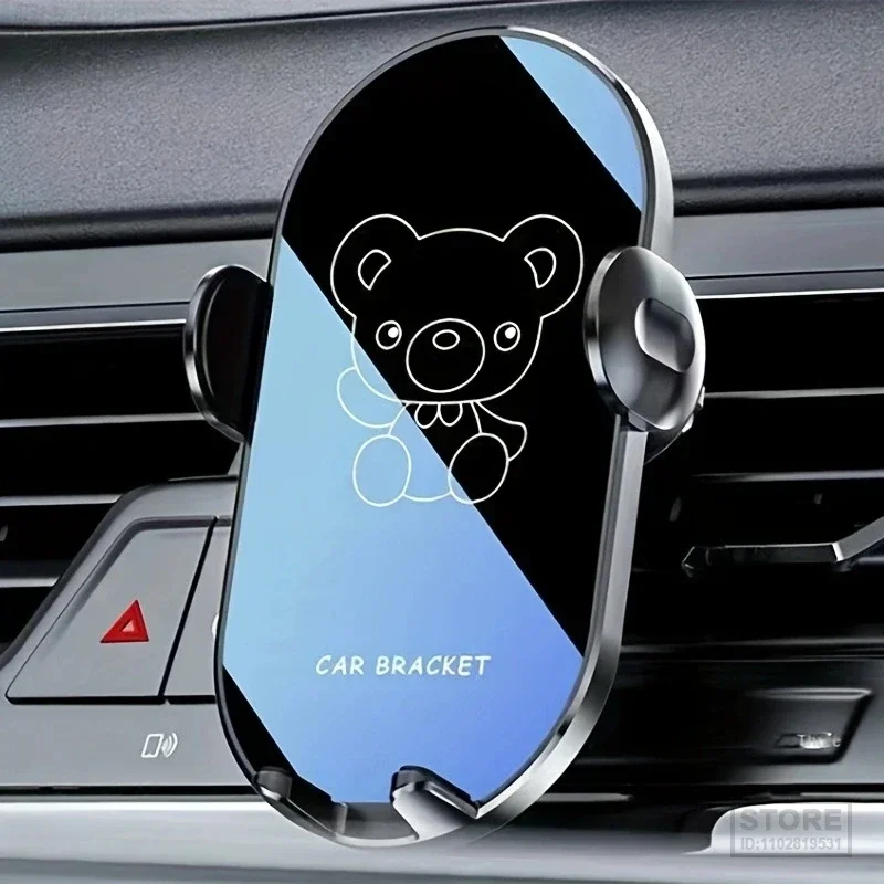 Car Mobile Phone Bracket The New With Navigation Support Rack Bear toon Air Outlet Fixed
Car Mobile Phone Bracket The New With Navigation Support Rack Bear toon Air Outlet Fixed