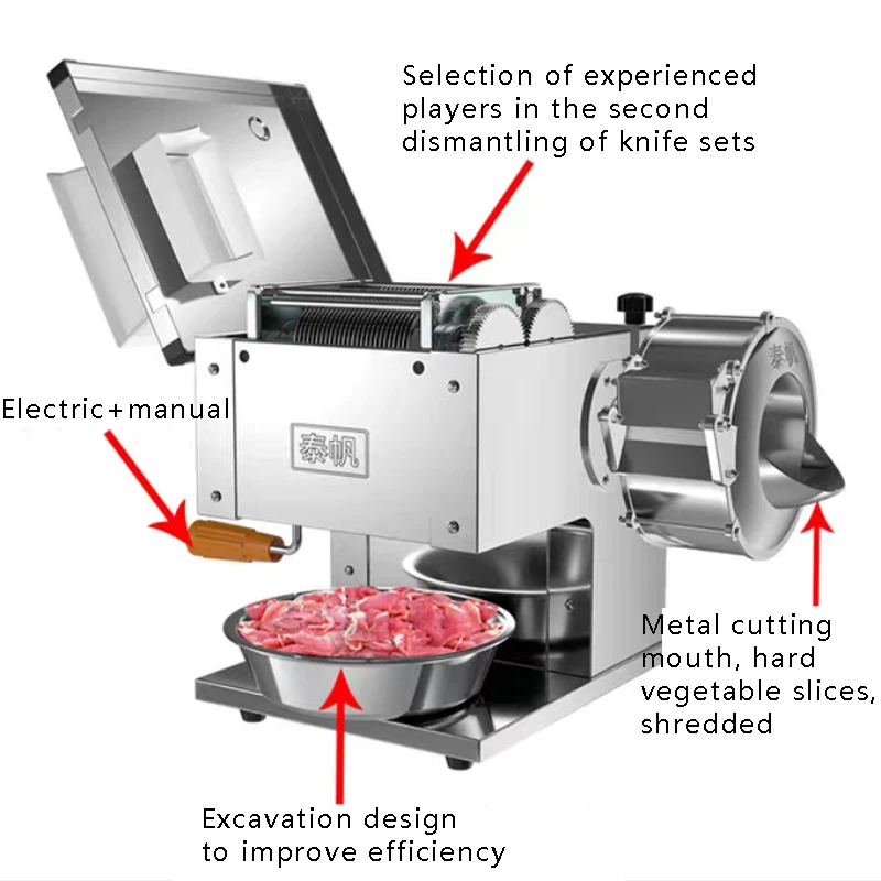 PBOBP Stainless Steel 800kg/h Meat Slicer Electric 110V 220V 2.5-20mm Meat Cutter Commercial Meat Cutting Machine
PBOBP Stainless Steel 800kg/h Meat Slicer Electric 110V 220V 2.5-20mm Meat Cutter Commercial Meat Cutting Machine