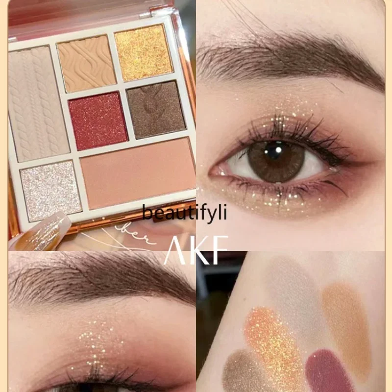 

zq Akf Eye Shadow Plate 03 Seven-Color Comprehensive Plate Matte Repair Highlight Blush Makeup Palette Earth Color Female