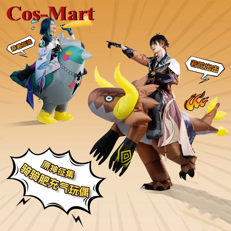 Костюм для косплея Cos-Mart Game Genshin Impact Xiao/Zhongli, забавные надувные костюмы, куклы, искусственная фантазия
Костюм для косплея Cos-Mart Game Genshin Impact Xiao/Zhongli, забавные надувные костюмы, куклы, искусственная фантазия