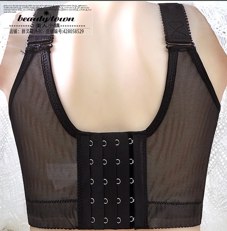 plus Size Push up Bra Sexy Lace Underwire Full Coverage Lingerie Wide Side Wings Thin Cup Support for Curvy Women Big Bust 4 S1e6401d07b614f6d8e41a1083425a252P