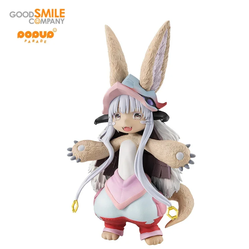 GSC Good Smile POP UP PARADE Nanachi Made in Abyss The Golden City of The Scorching Sun PVC Figure Anime Desktop Decoration
GSC Good Smile POP UP PARADE Nanachi Made in Abyss The Golden City of The Scorching Sun PVC Figure Anime Desktop Decoration
