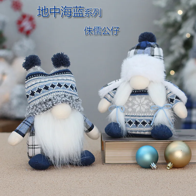 

Christmas blue knitted fabric white beard dwarf faceless doll play doll Rudolph family decoration ornaments