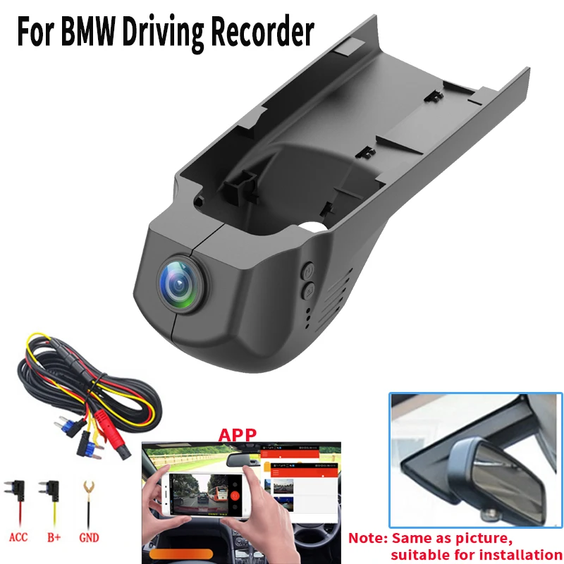 

1080P Full HD WiFi Dash Cam Car DVR Camera for BMW X1/F48/X3/F25/X4/F26/X5/F15/X6/F16/1/2/3/4/5/7/F20/F30 /F31 /F32 /F40/F10/F07