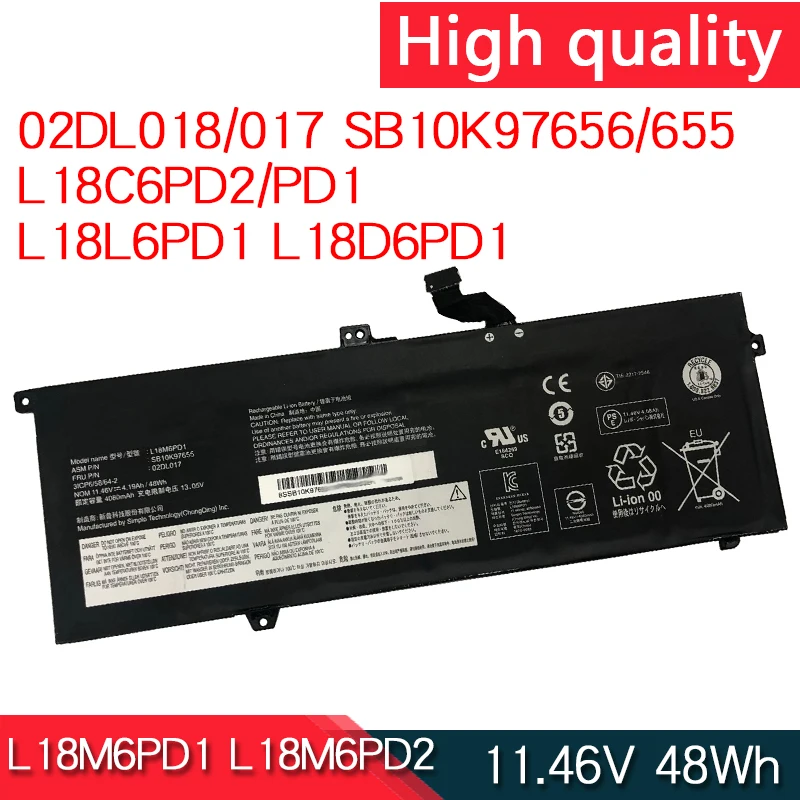 Аккумулятор L18M6PD2 L18C6PD2 L18M6PD1 L18C6PD1 L18L6PD1 L18D6PD1 для ноутбука Lenovo ThinkPad X13 X390 X395 SB10K97655/656/657/658
Аккумулятор L18M6PD2 L18C6PD2 L18M6PD1 L18C6PD1 L18L6PD1 L18D6PD1 для ноутбука Lenovo ThinkPad X13 X390 X395 SB10K97655/656/657/658