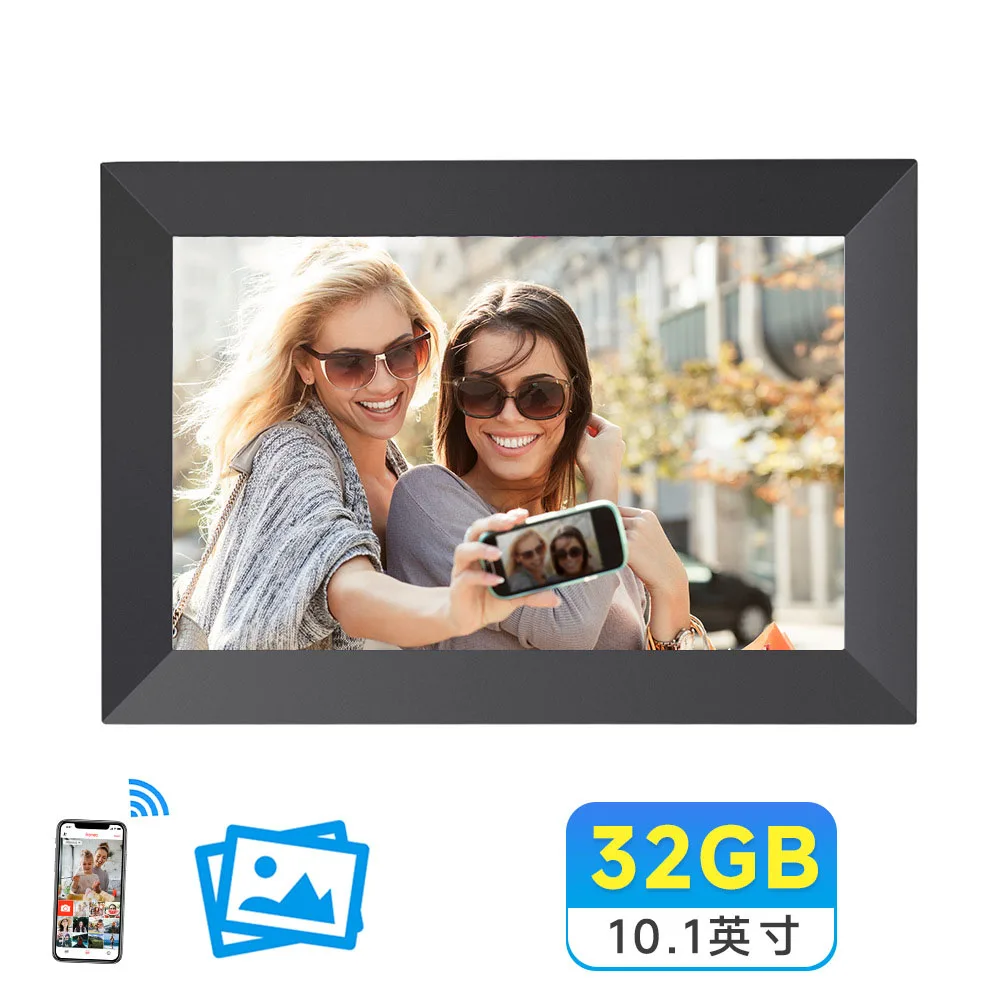 10.1-Inch Vphoto WiFi Cloud Photo Frame 32GB Wooden Frame IPS Touchscreen Phone Transfer Digital Photo Frame 
10.1-Inch Vphoto WiFi Cloud Photo Frame 32GB Wooden Frame IPS Touchscreen Phone Transfer Digital Photo Frame