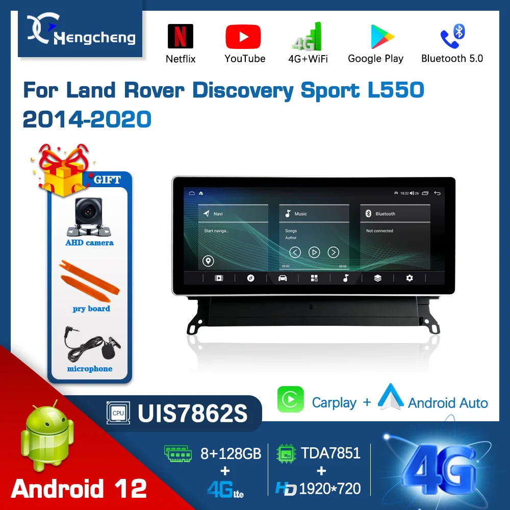 12.3 Inch For Land Rover Discovery Sport L550 2014-2020 AC Panel LCD Climate Control Android12 8+128G GPS Navigation Carplay 4G
12.3 Inch For Land Rover Discovery Sport L550 2014-2020 AC Panel LCD Climate Control Android12 8+128G GPS Navigation Carplay 4G