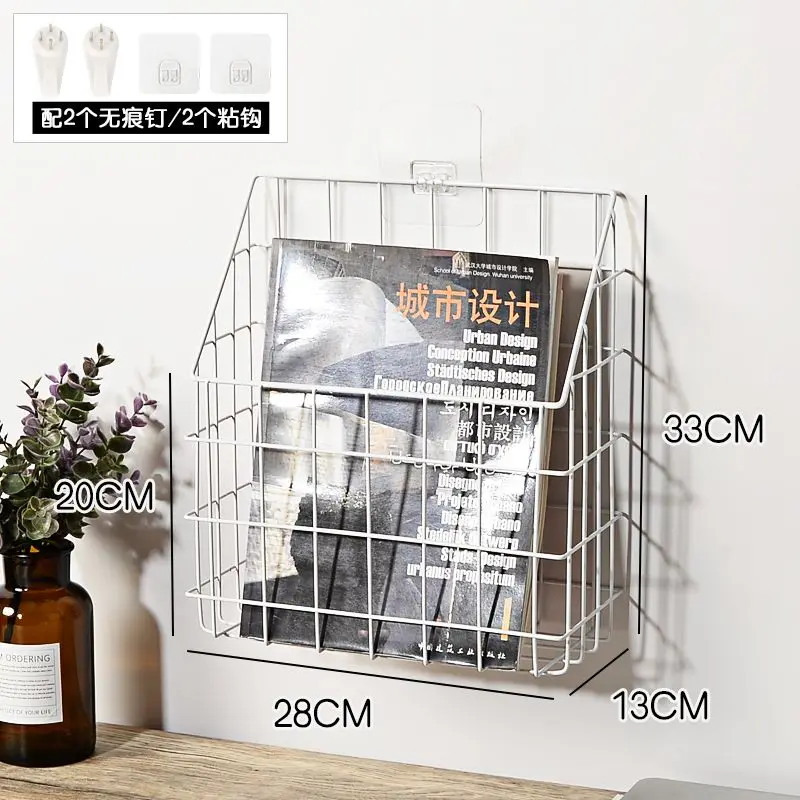 Book Organizer Wire Basket Wall Mounted Magazine File Holder Hanging Document Foyer Stor
Book Organizer Wire Basket Wall Mounted Magazine File Holder Hanging Document Foyer Stor
