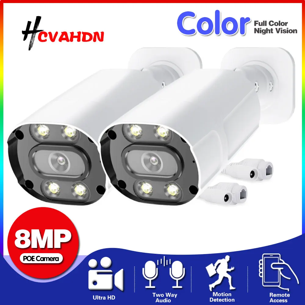 H.265 4K POE CCTV Security Camera Full Color Night Vision Outdoor Waterproof IP Bullet Video Surveillance Camera POE 8MP IP Cam
H.265 4K POE CCTV Security Camera Full Color Night Vision Outdoor Waterproof IP Bullet Video Surveillance Camera POE 8MP IP Cam
