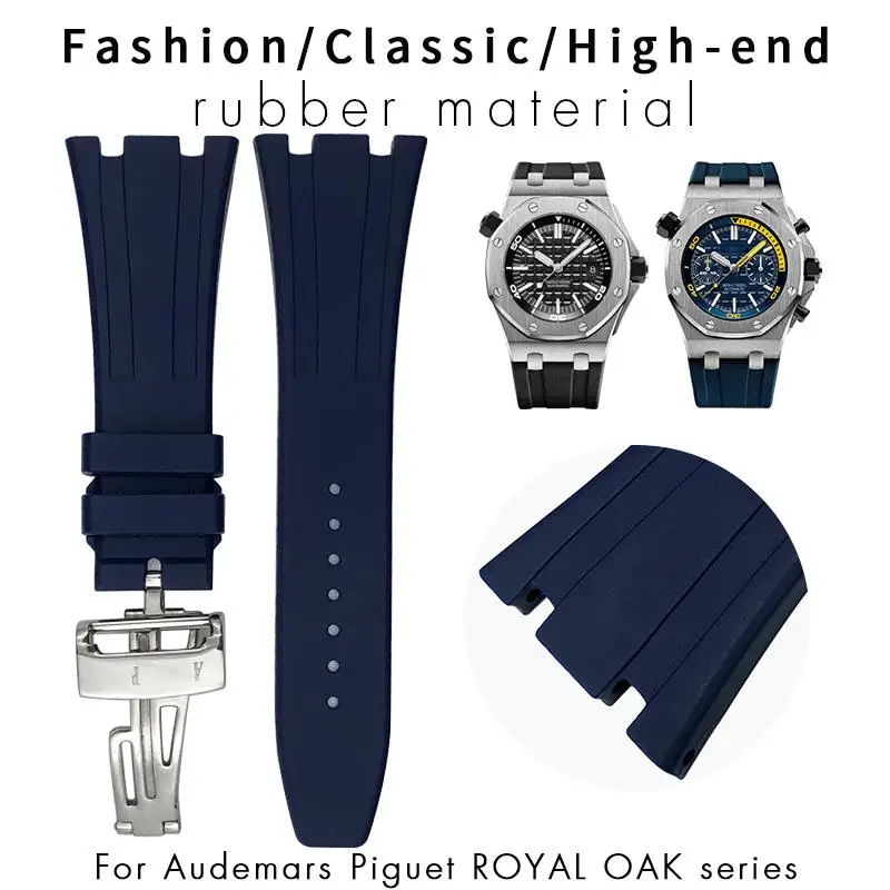 PCAVO 26mm Fluororubber Watchband for Audemars Piguet Royal Oak Offshore Black Yellow Orange Waterproof Watch Strap Accessories 
PCAVO 26mm Fluororubber Watchband for Audemars Piguet Royal Oak Offshore Black Yellow Orange Waterproof Watch Strap Accessories