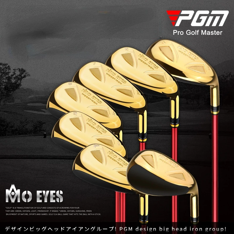 

PGM New Golf Clubs Men's 7 Iron Combo Set