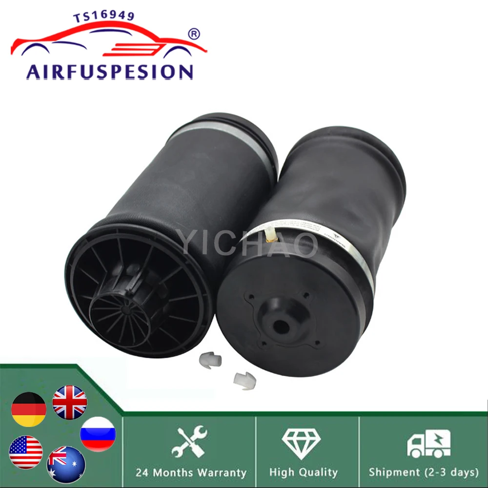 1 Pair New Rear Air Suspension Spring Bag For Mercedes Benz W164 GL320 GL350 GL450 GL500 GL Class A1643200625 A1643200425
1 Pair New Rear Air Suspension Spring Bag For Mercedes Benz W164 GL320 GL350 GL450 GL500 GL Class A1643200625 A1643200425