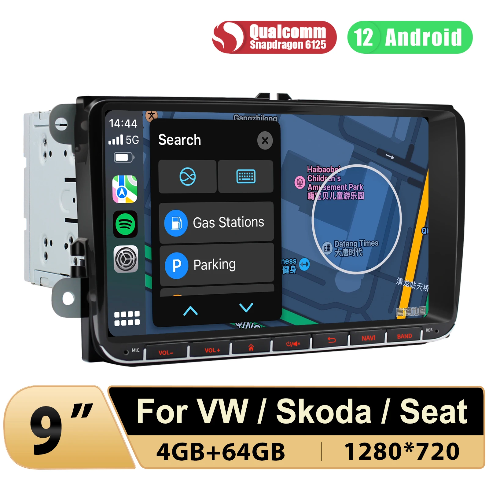 JOYING Plug and Play 9 inch Double 2 Din Android 12.0 Car Radio Stereo Multimedia Player For Volkswagen VW Cars With Carplay
JOYING Plug and Play 9 inch Double 2 Din Android 12.0 Car Radio Stereo Multimedia Player For Volkswagen VW Cars With Carplay