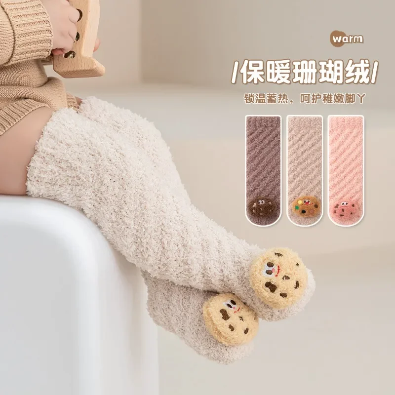 Autumn and Winter Fleece Thickened Baby Stockings Over The Knee Warm Knee Socks for Children Baby Winter Floor Socks
Autumn and Winter Fleece Thickened Baby Stockings Over The Knee Warm Knee Socks for Children Baby Winter Floor Socks