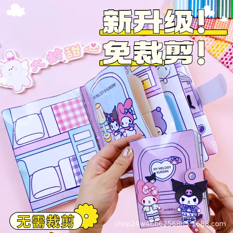 Sanrio Pachacco Cinnamoroll Homemade Diy Squeeze Toy Book Kneading Material Handbook Anti-Stress Toy Children Stress Relief Gift
Sanrio Pachacco Cinnamoroll Homemade Diy Squeeze Toy Book Kneading Material Handbook Anti-Stress Toy Children Stress Relief Gift