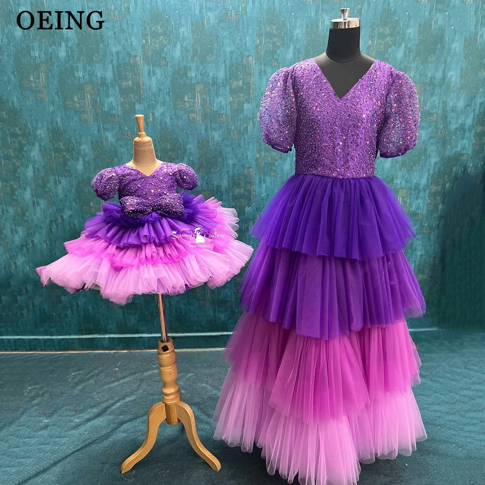 

OEING Purple Mother And Daughter Tulle Prom Dresses Gitter V Neck Ruffles Photo Shoot Pleated Mom And Kids A Line Event Gowns