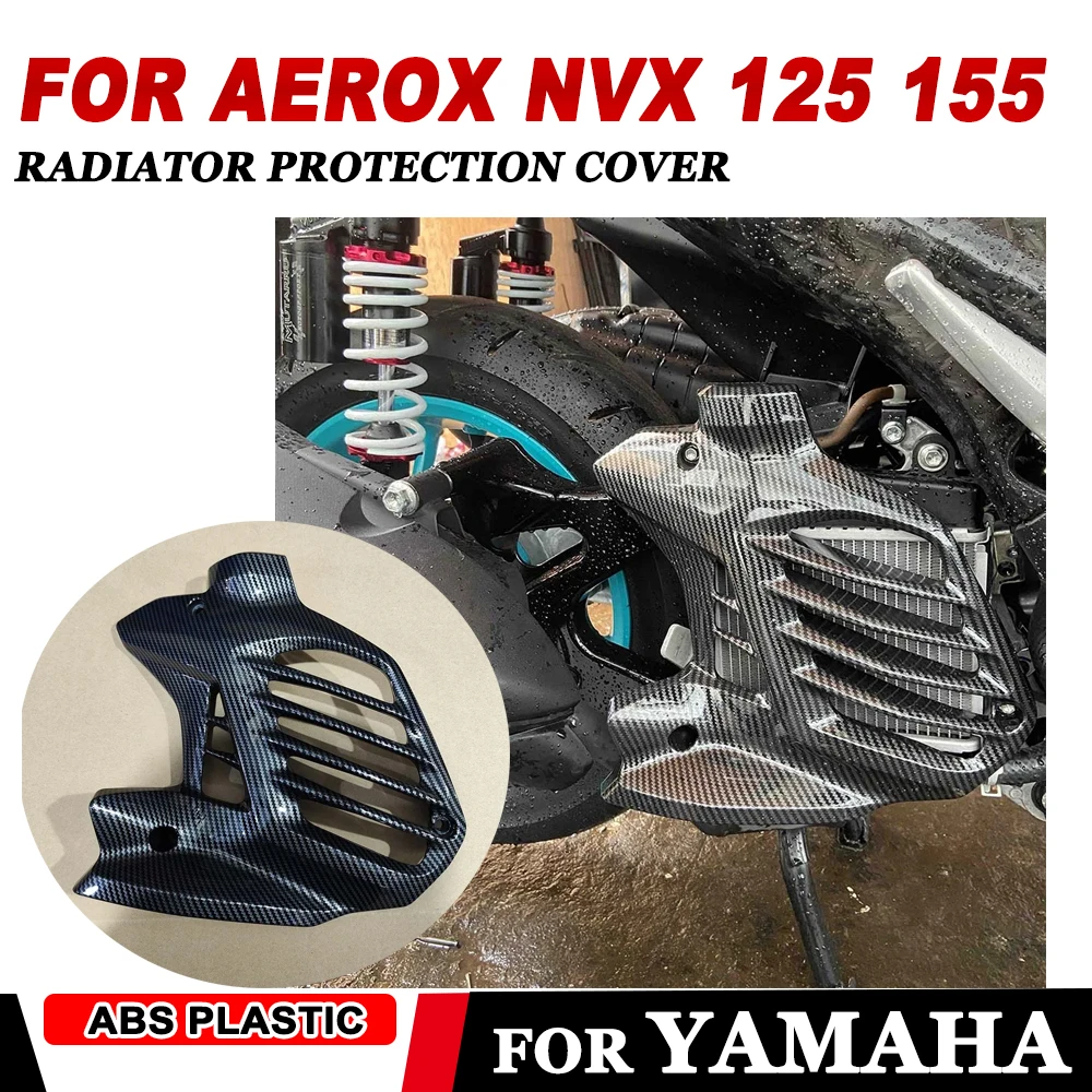Аксессуары для мотоциклов Yamaha Aerox155 NVX155 Aerox NVX 155 125 V2 2021, защитная крышка радиатора, Защита радиатора
Аксессуары для мотоциклов Yamaha Aerox155 NVX155 Aerox NVX 155 125 V2 2021, защитная крышка радиатора, Защита радиатора