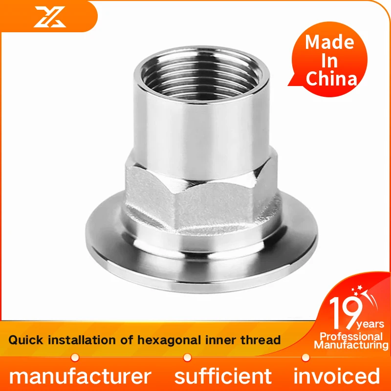 

304 stainless steel quick installation hexagonal internal thread sanitary grade clamp internal thread joint polishing chuck quic