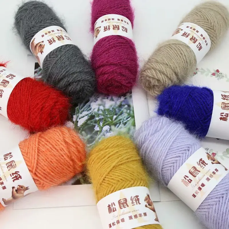 5pcs Squirrel Wool Australian Wool Hand Woven Scarf Hat Coat Baby Yarn for Knitting Wool Yarn
5pcs Squirrel Wool Australian Wool Hand Woven Scarf Hat Coat Baby Yarn for Knitting Wool Yarn
