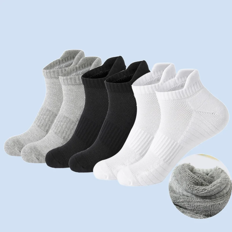 3 Pairs Solid color towel bottom socks absorb sweat and deodorize thickened terry socks for sports and running
3 Pairs Solid color towel bottom socks absorb sweat and deodorize thickened terry socks for sports and running
