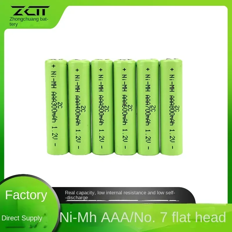 High Capacity Rechargeable Batteries AAA800mAh, 1.2V Flat Top 7th Battery Pack for Shaver
High Capacity Rechargeable Batteries AAA800mAh, 1.2V Flat Top 7th Battery Pack for Shaver