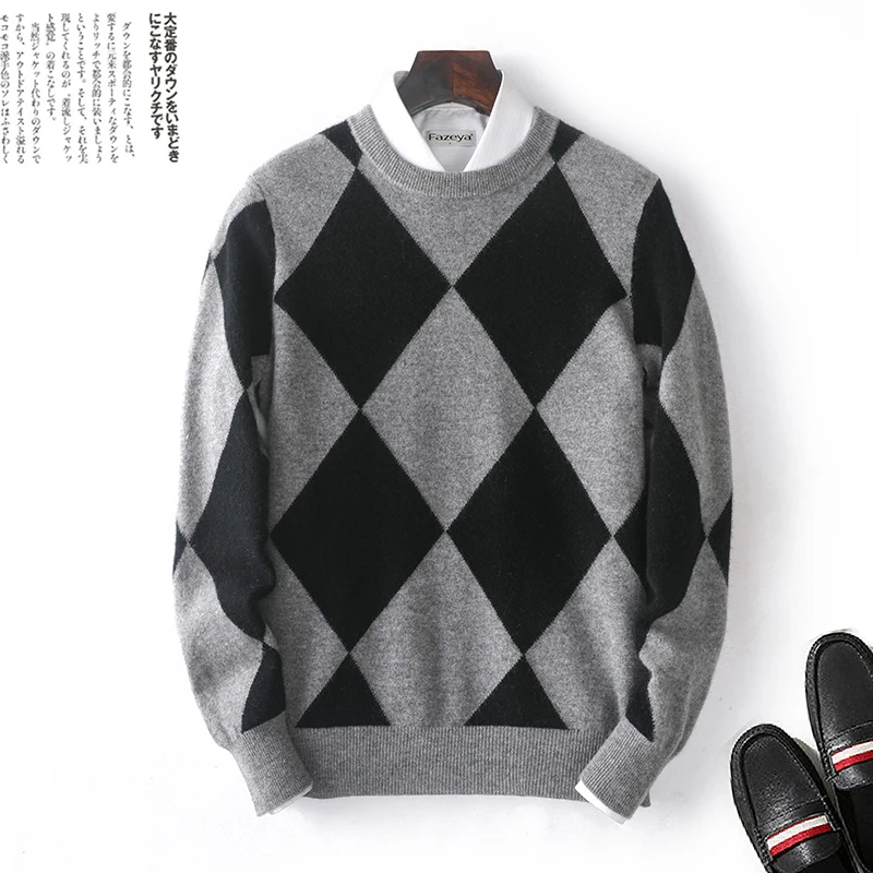 100% Cashmere Sweater Men's Round neck Pullover Stitching Fashion Pullover Autumn and Winter Thick Knitted Large Size Top
100% Cashmere Sweater Men's Round neck Pullover Stitching Fashion Pullover Autumn and Winter Thick Knitted Large Size Top