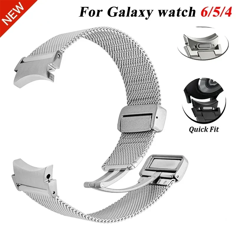 Ремешок «Миланская петля» для Galaxy Watch 6/5/5pro, быстросъемный браслет из нержавеющей стали для Galaxy Watch 6 Classic, 43 мм, 47 мм, 40 мм, 44 мм, 45 мм
Ремешок «Миланская петля» для Galaxy Watch 6/5/5pro, быстросъемный браслет из нержавеющей стали для Galaxy Watch 6 Classic, 43 мм, 47 мм, 40 мм, 44 мм, 45 мм