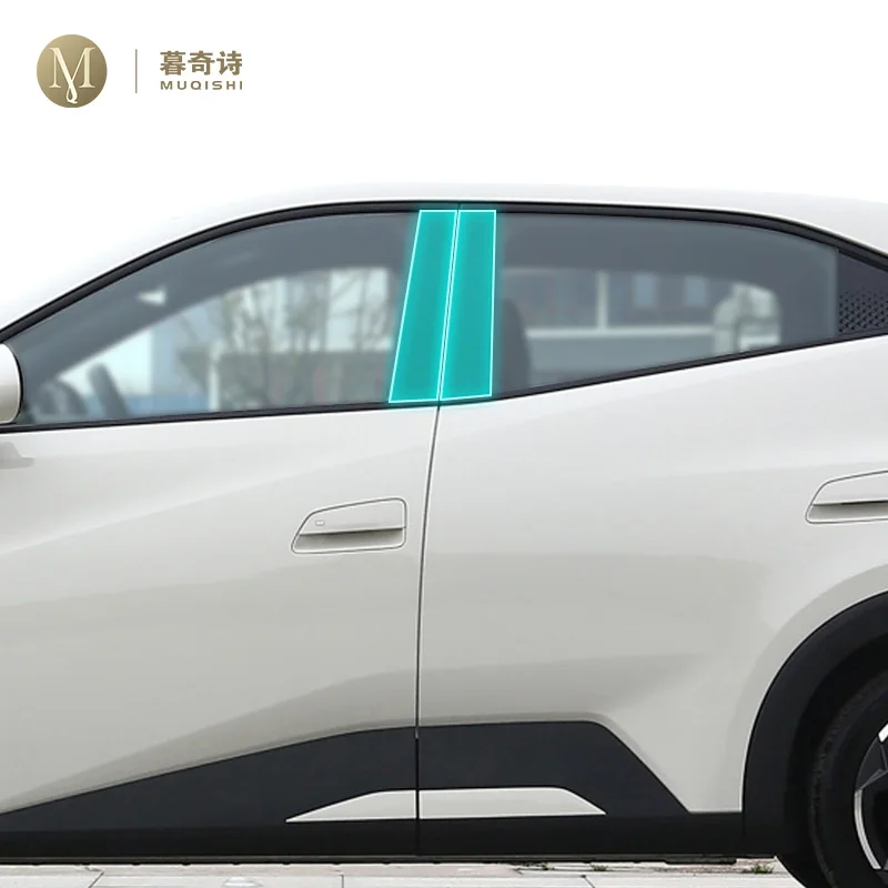 Для BYD Atto 1 2023 Внешняя Автомобильная A/B Window стойка анти-аксессуар для царапин прозрачная защитная пленка из ТПУ пленка для ремонта PPF
Для BYD Atto 1 2023 Внешняя Автомобильная A/B Window стойка анти-аксессуар для царапин прозрачная защитная пленка из ТПУ пленка для ремонта PPF