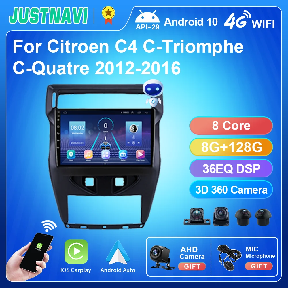 Автомобильный радиоприемник JUSTNAVI для Citroen C4 C-Triumph C-четыре 2012-2016 IPS стерео DSP мультимедийный плеер Carplay GPS Navi магнитофон
Автомобильный радиоприемник JUSTNAVI для Citroen C4 C-Triumph C-четыре 2012-2016 IPS стерео DSP мультимедийный плеер Carplay GPS Navi магнитофон