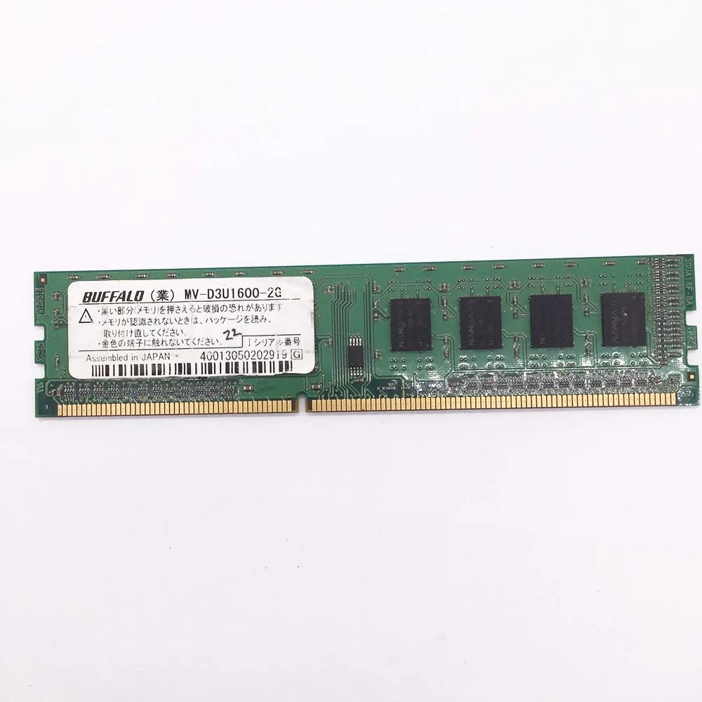 Память SDRAM DDR3 2 Гб 13333 МГц PC3-8500U Desktop RAM подходит для Buffalo DDR3-1066
Память SDRAM DDR3 2 Гб 13333 МГц PC3-8500U Desktop RAM подходит для Buffalo DDR3-1066