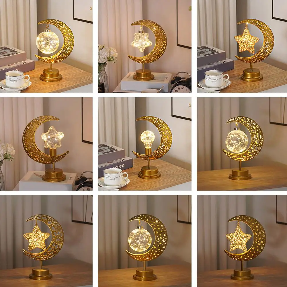 2024 Eid Mubarak Decoration LED Iron Ramadan Moon Lamp Muslim Night Table Bedroom Ambient Kareem Star Eid Metal Al Lighting V8E1
2024 Eid Mubarak Decoration LED Iron Ramadan Moon Lamp Muslim Night Table Bedroom Ambient Kareem Star Eid Metal Al Lighting V8E1