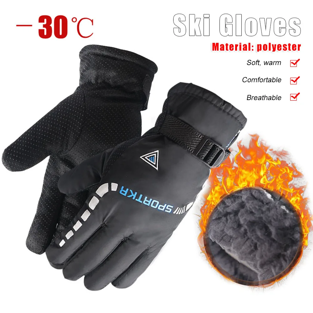 Winter Warm Gloves Windproof Anti-Slip Thermal Cycling Gloves Men Women Hand Warmer for Riding Skiing Camping Outdoors
Winter Warm Gloves Windproof Anti-Slip Thermal Cycling Gloves Men Women Hand Warmer for Riding Skiing Camping Outdoors