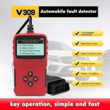 New Upgrade OBDIIV309 Vehicles Code Reader Automotive Erase/Reset Fault Codes Diagnostic Scanner Code Reader Scanner
New Upgrade OBDIIV309 Vehicles Code Reader Automotive Erase/Reset Fault Codes Diagnostic Scanner Code Reader Scanner