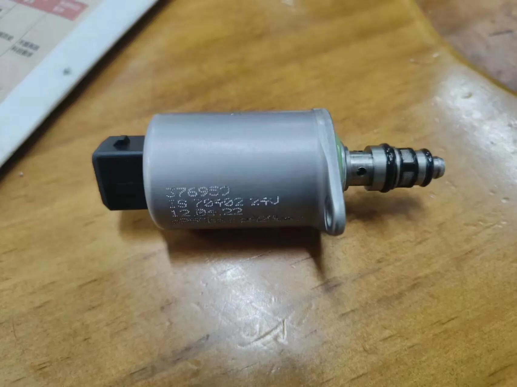 Электромагнитный клапан TM70402 376-9592, запчасти для экскаватора, пропорциональный клапан 3769592
Электромагнитный клапан TM70402 376-9592, запчасти для экскаватора, пропорциональный клапан 3769592