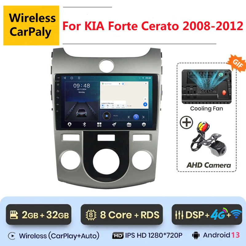 Автомобильный мультимедийный видеоплеер, 8 ядер, Android 13, для Kia forte Cerato 2 TD 2008-2013, навигация GPS, Carplay, стерео, DVD
Автомобильный мультимедийный видеоплеер, 8 ядер, Android 13, для Kia forte Cerato 2 TD 2008-2013, навигация GPS, Carplay, стерео, DVD