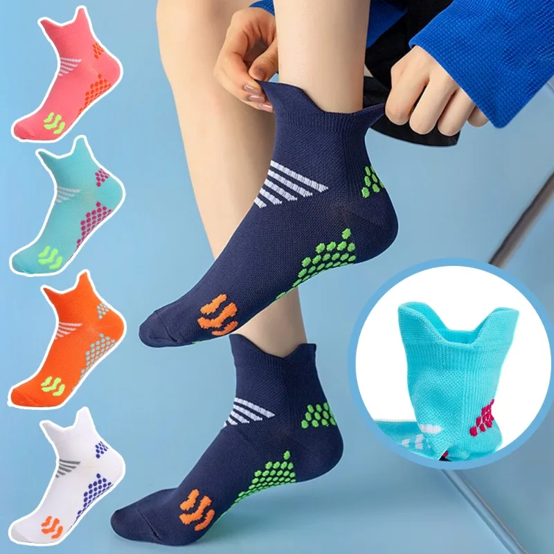 Solid Letter Ankle Socks High Quality Elastic Men Women Summer Breathable Sport Deodorant Running Socks Short Fashion Mesh Socks
Solid Letter Ankle Socks High Quality Elastic Men Women Summer Breathable Sport Deodorant Running Socks Short Fashion Mesh Socks