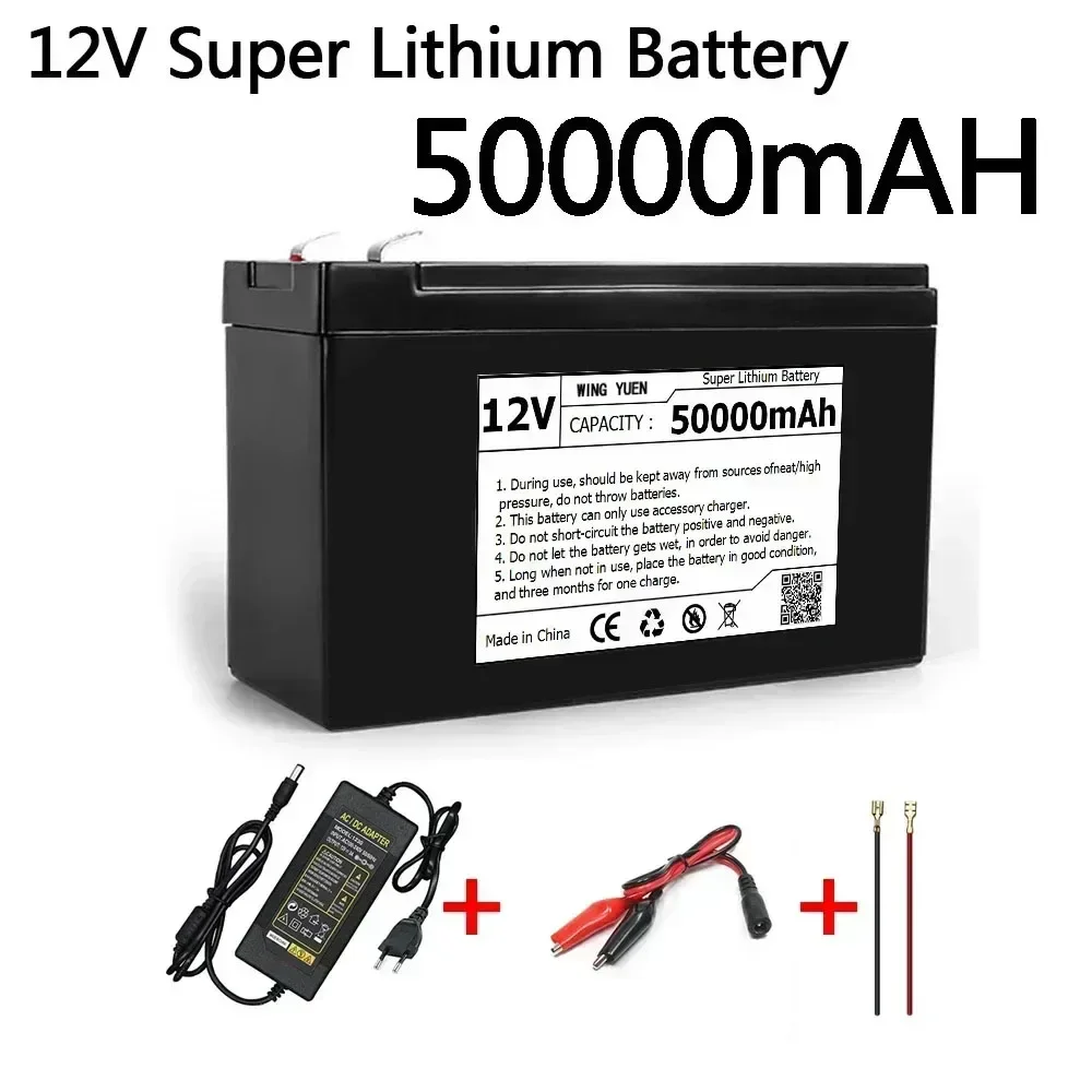 

12V Battery 50Ah 18650 lithium battery pack suitable for solar energy electric vehicle battery power display+12.6V3A charger