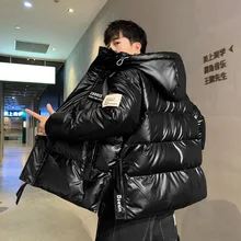 Men's Fashion Hem Split Zipper Decoration Hooded Winter Coat 2021 Youth Loose Glossy Letter Printing Thicken Warm Jacket
Men's Fashion Hem Split Zipper Decoration Hooded Winter Coat 2021 Youth Loose Glossy Letter Printing Thicken Warm Jacket