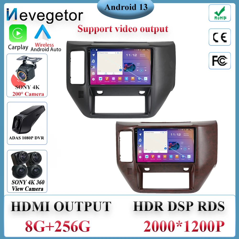 Android 13 For Nissan Patrol 2010 - 2020 Car Radio Stereo Multimedia Player GPS Navigation 5G wifi QLED Wireless Carplay No 2din
Android 13 For Nissan Patrol 2010 - 2020 Car Radio Stereo Multimedia Player GPS Navigation 5G wifi QLED Wireless Carplay No 2din