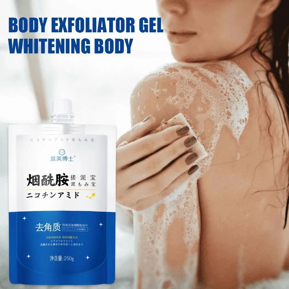 Body Exfoliator Gel Whitening Body Moisturizer Mild Mud Gel Effective Rubbing Deep Cleansing Full Nicotinamide Cleansing Bo Z2X1
Body Exfoliator Gel Whitening Body Moisturizer Mild Mud Gel Effective Rubbing Deep Cleansing Full Nicotinamide Cleansing Bo Z2X1