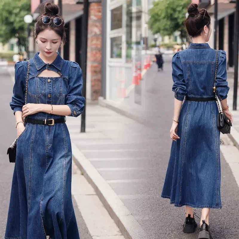 Women Autumn 2023 Denim Dress Three Quarter New Jeans Dress Elegant Slim Blue Denim Fishtail Long Dresses Button Female Clothing
Women Autumn 2023 Denim Dress Three Quarter New Jeans Dress Elegant Slim Blue Denim Fishtail Long Dresses Button Female Clothing