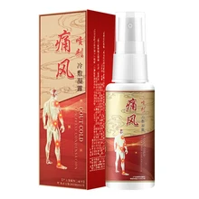 60ml Gout Treatment Spray Relieve Joint Pain Reduce Swelling and Remove Blood Stasis Medical Sprayer Health Care Liquid 
60ml Gout Treatment Spray Relieve Joint Pain Reduce Swelling and Remove Blood Stasis Medical Sprayer Health Care Liquid