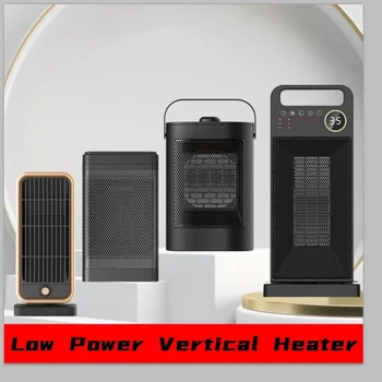 1500W Table Mini PTC Heater for Home Bedroom Office Remote Control Electric Heater Low Consumption Vertical Heating Fans