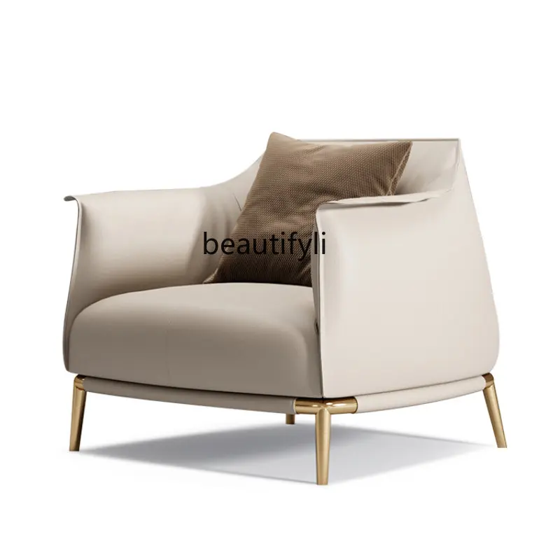 Single-Seat Sofa Chair Living Room Home Comfortable Leather Art Balcony Leisure Chair Lazy Bone Chair
Single-Seat Sofa Chair Living Room Home Comfortable Leather Art Balcony Leisure Chair Lazy Bone Chair