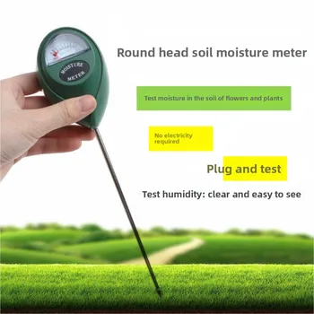 Professional Soil Moisture Meter