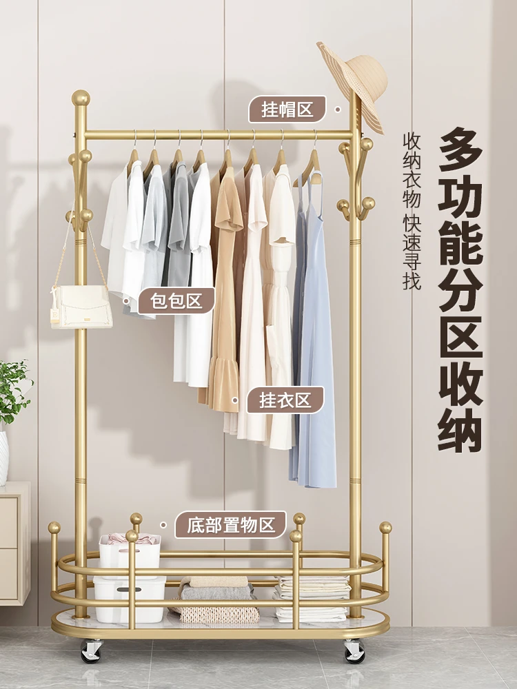 Clothes Hanger Floor to Floor Bedroom Hanger Movable Wheeled Household Simple Clothes Hanger Indoor Room Clothes Hanger
Clothes Hanger Floor to Floor Bedroom Hanger Movable Wheeled Household Simple Clothes Hanger Indoor Room Clothes Hanger