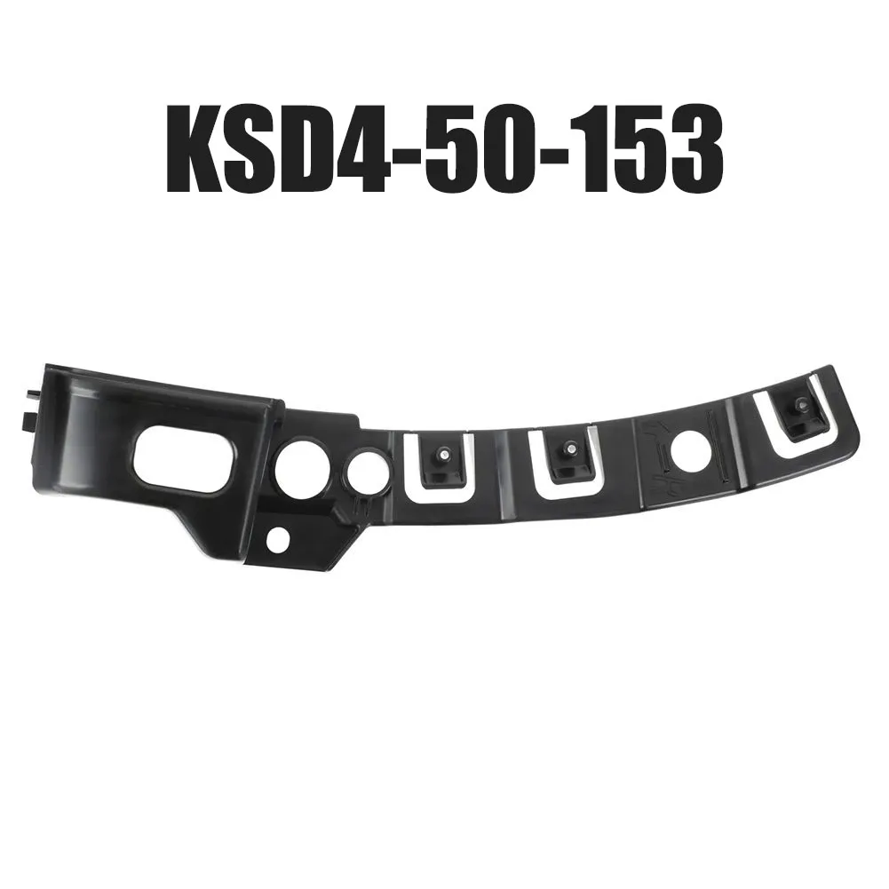 1x Front Right Bumper Bracket Fits For Mazda CX-5 2022-2023 #KSD4-50-153 Black ABS Car Exterior Parts New And Wear-resistant
1x Front Right Bumper Bracket Fits For Mazda CX-5 2022-2023 #KSD4-50-153 Black ABS Car Exterior Parts New And Wear-resistant